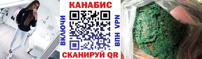 Наркошоп купить Бутират  Меф  Каннабис  Кокаин  Тара