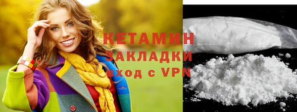 гашиш Инсар