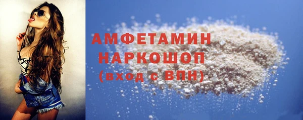 экстази Иннополис