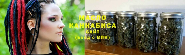 гашиш Инсар