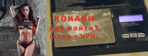 гашиш Инсар
