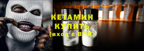 гашиш Инсар