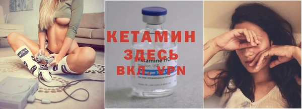 экстази Иннополис