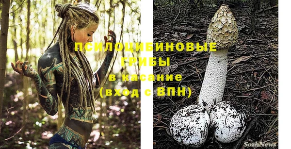 экстази Иннополис