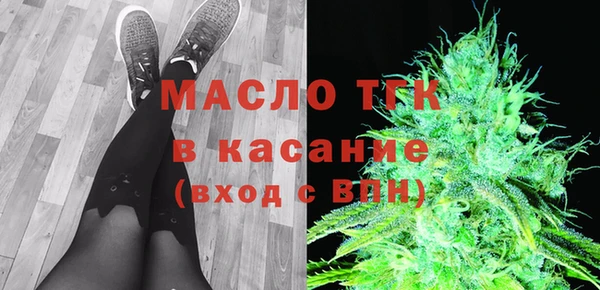 экстази Иннополис