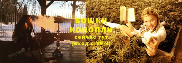 кокаин Инта
