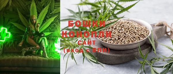 гашиш Инсар