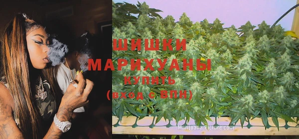 кокаин Инта