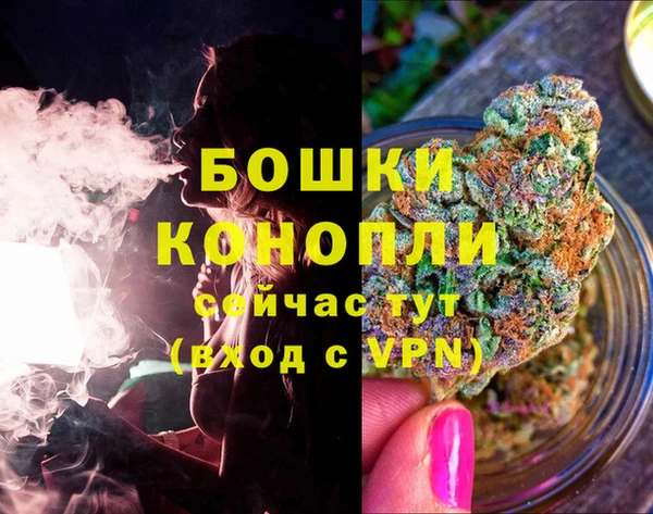 экстази Иннополис