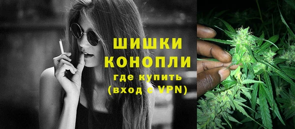 кокаин Инта