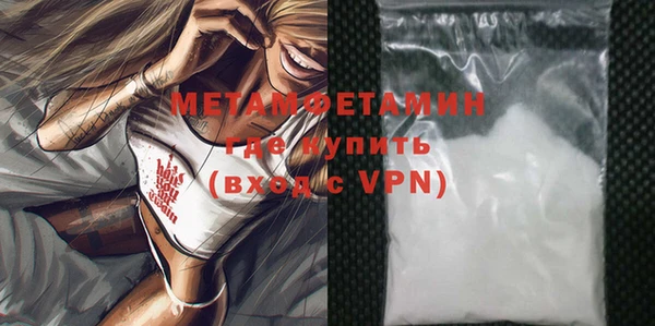 гашиш Инсар