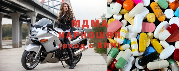 гашиш Инсар