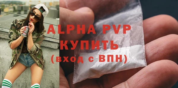 экстази Иннополис