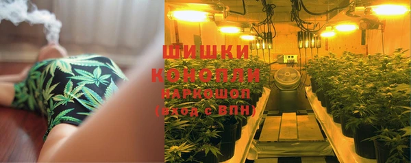 гашиш Инсар