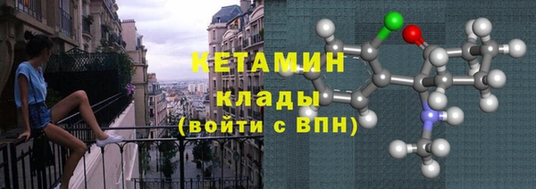 экстази Иннополис