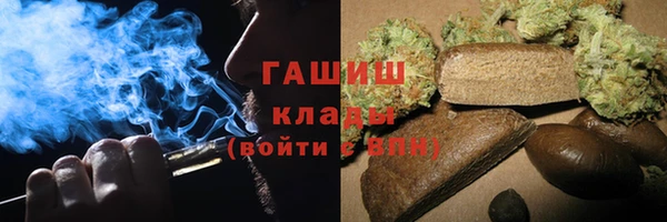 экстази Иннополис