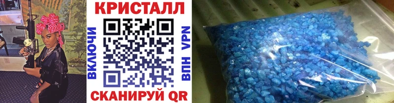Метамфетамин винт  Купить  Тара 